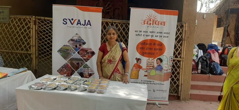 Svaja Foundation Origin
