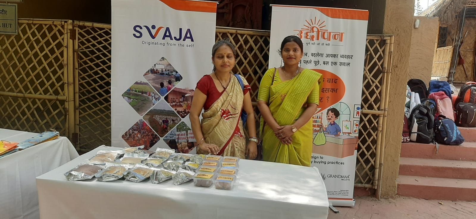 Svaja Foundation community work